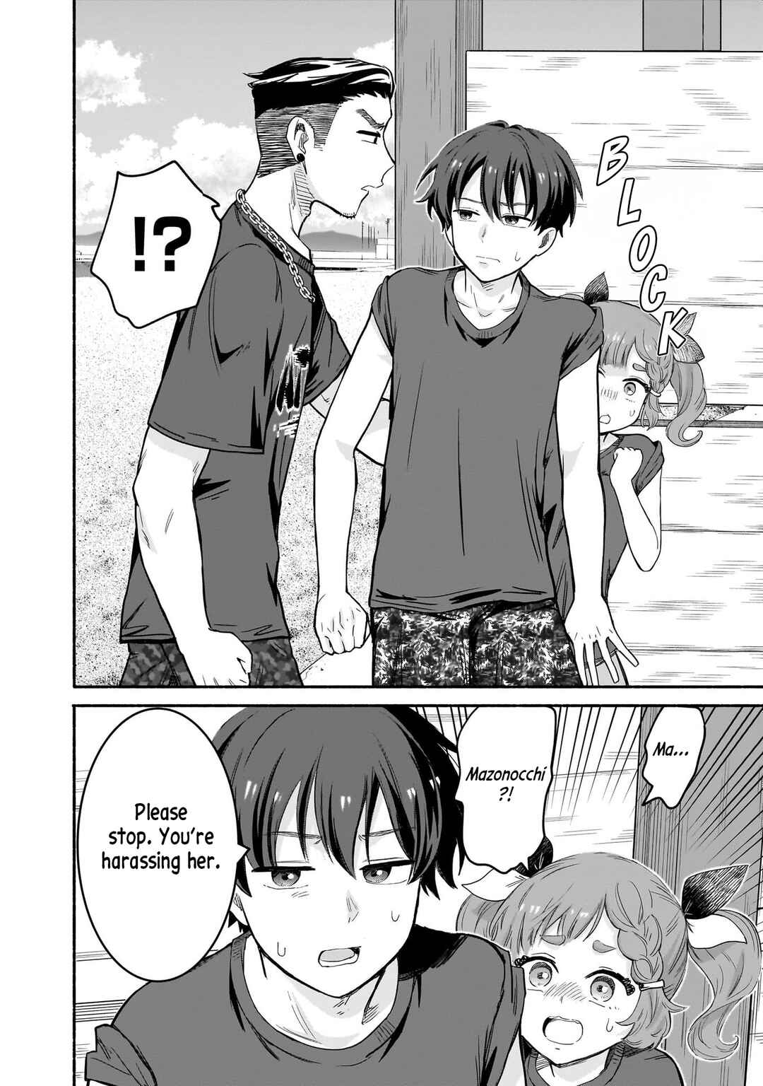 Page 10 Chapter 34 Nee, Mou Isso Tsukiacchau? Osananajimi no Bishoujo ni Tanomarete, Camo Kareshi Hajimemashita