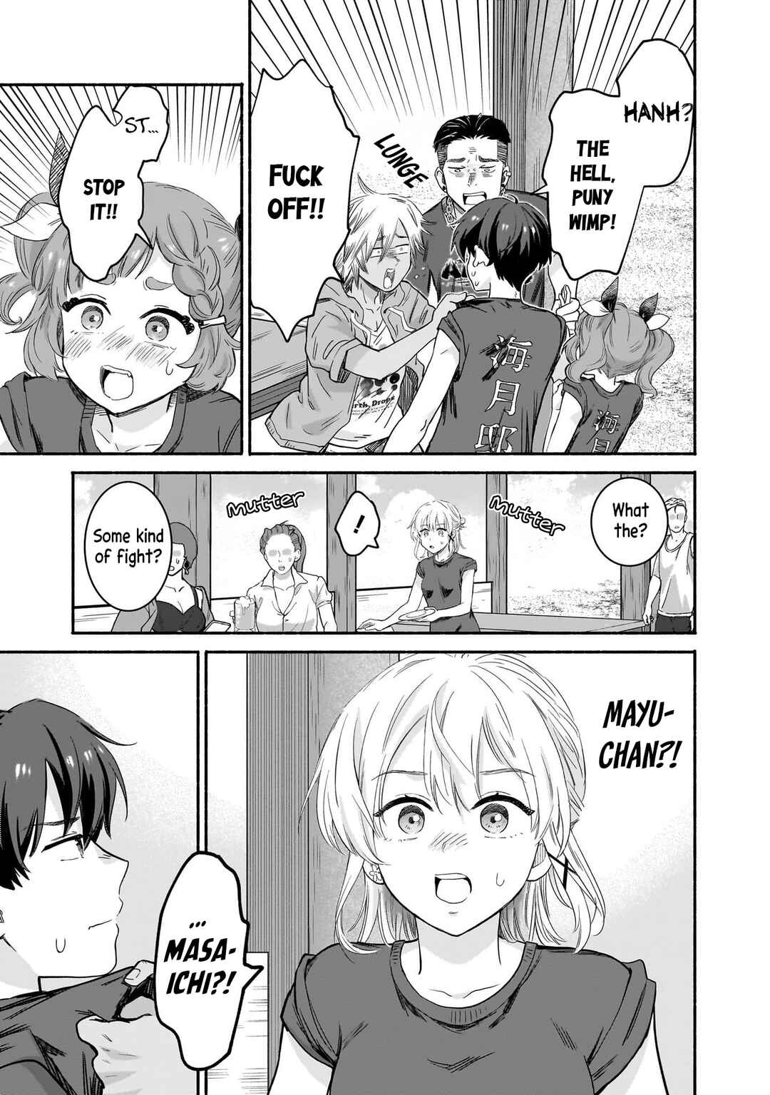 Page 11 Chapter 34 Nee, Mou Isso Tsukiacchau? Osananajimi no Bishoujo ni Tanomarete, Camo Kareshi Hajimemashita