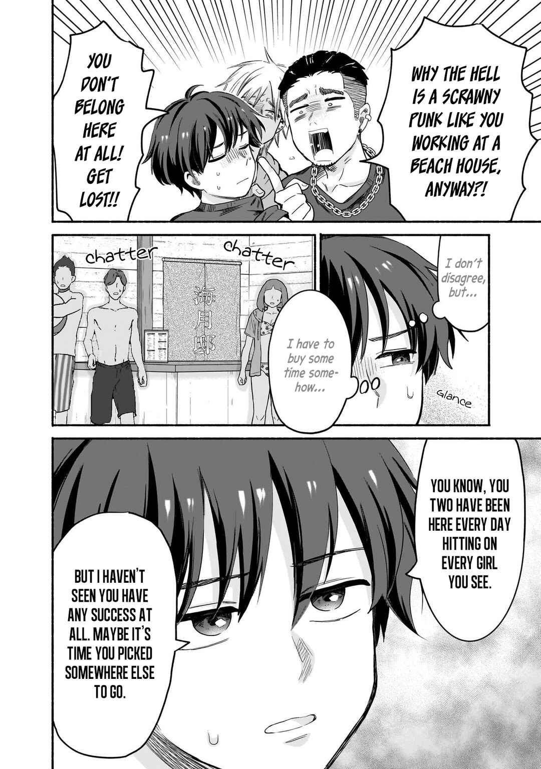 Page 12 Chapter 34 Nee, Mou Isso Tsukiacchau? Osananajimi no Bishoujo ni Tanomarete, Camo Kareshi Hajimemashita