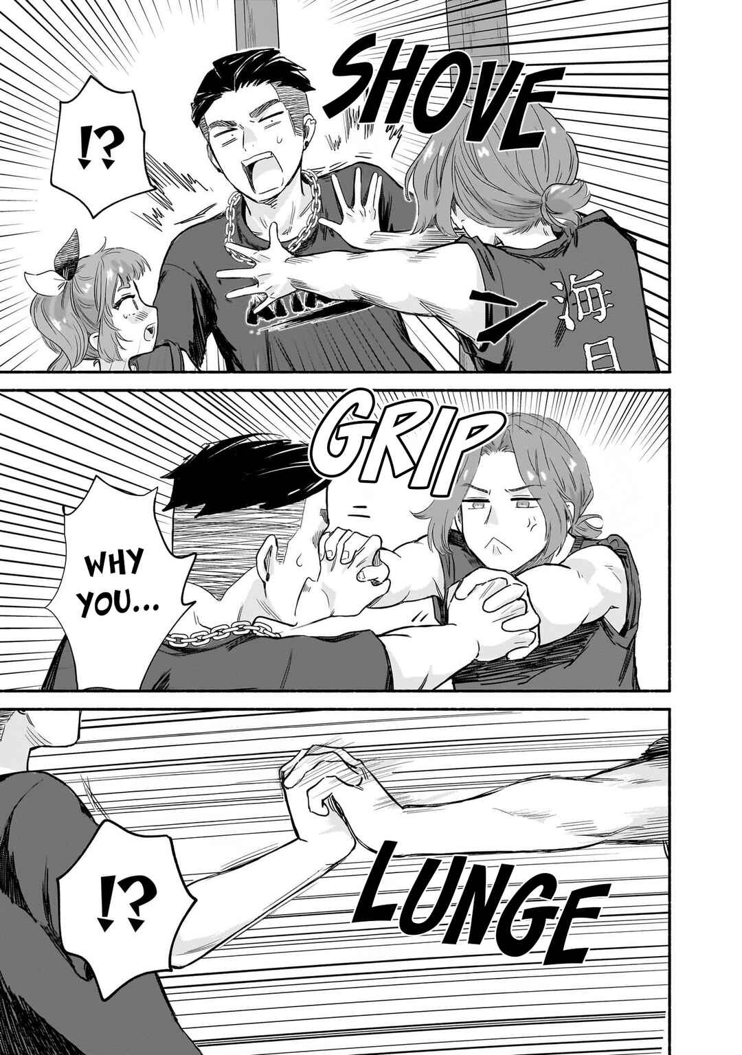 Page 21 Chapter 34 Nee, Mou Isso Tsukiacchau? Osananajimi no Bishoujo ni Tanomarete, Camo Kareshi Hajimemashita