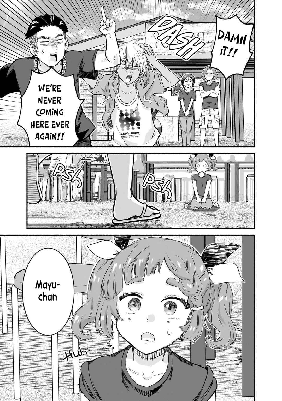 Page 23 Chapter 34 Nee, Mou Isso Tsukiacchau? Osananajimi no Bishoujo ni Tanomarete, Camo Kareshi Hajimemashita
