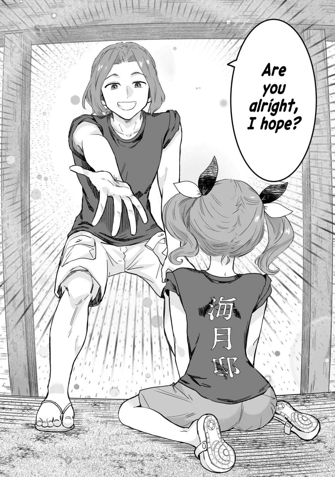 Page 24 Chapter 34 Nee, Mou Isso Tsukiacchau? Osananajimi no Bishoujo ni Tanomarete, Camo Kareshi Hajimemashita