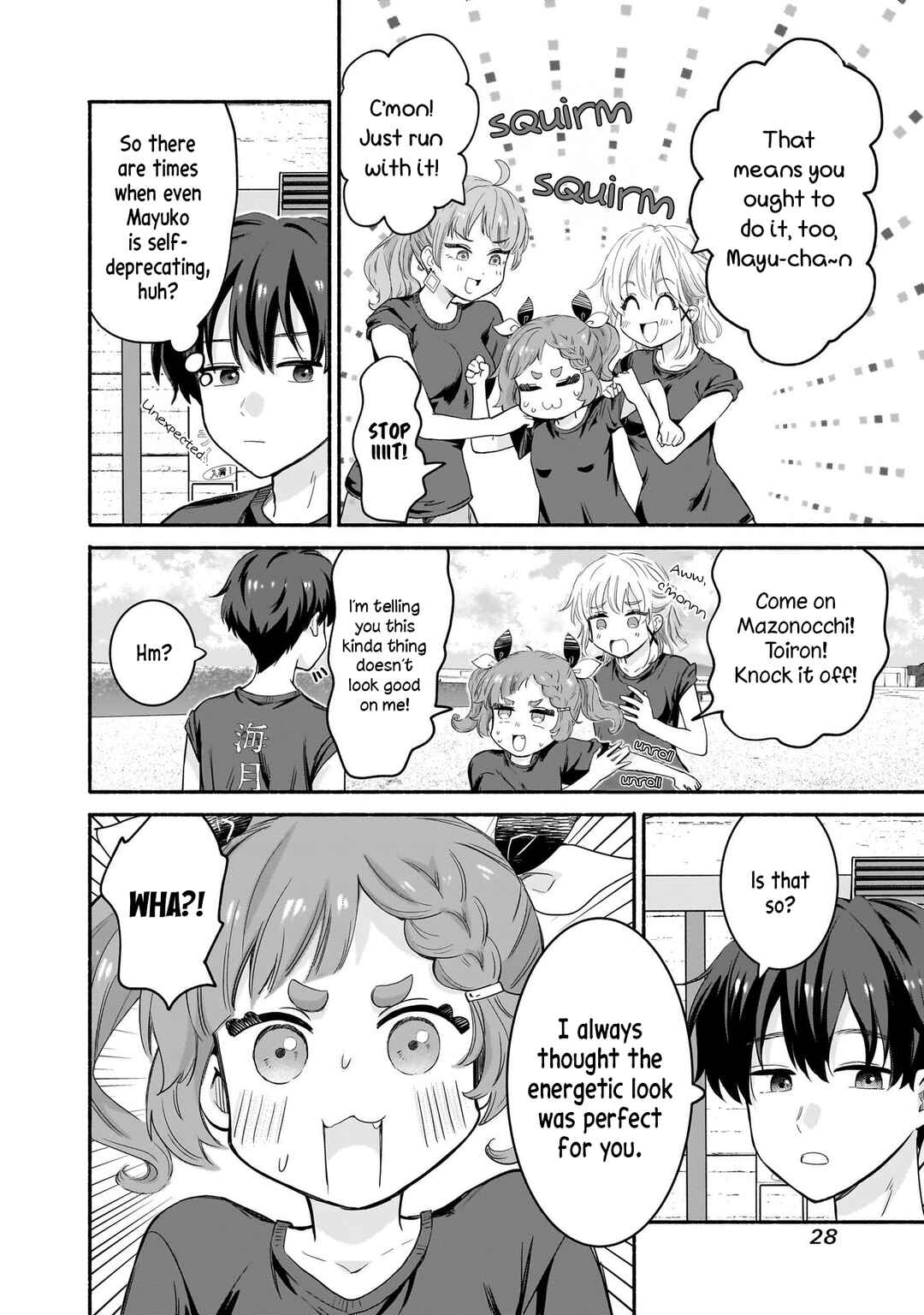 Page 4 Chapter 34 Nee, Mou Isso Tsukiacchau? Osananajimi no Bishoujo ni Tanomarete, Camo Kareshi Hajimemashita