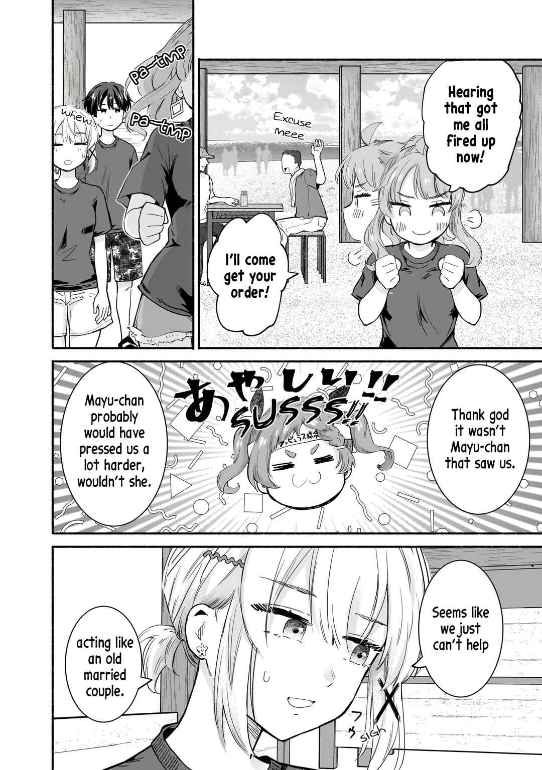 Page 12 Chapter 29 Nee, Mou Isso Tsukiacchau? Osananajimi no Bishoujo ni Tanomarete, Camo Kareshi Hajimemashita