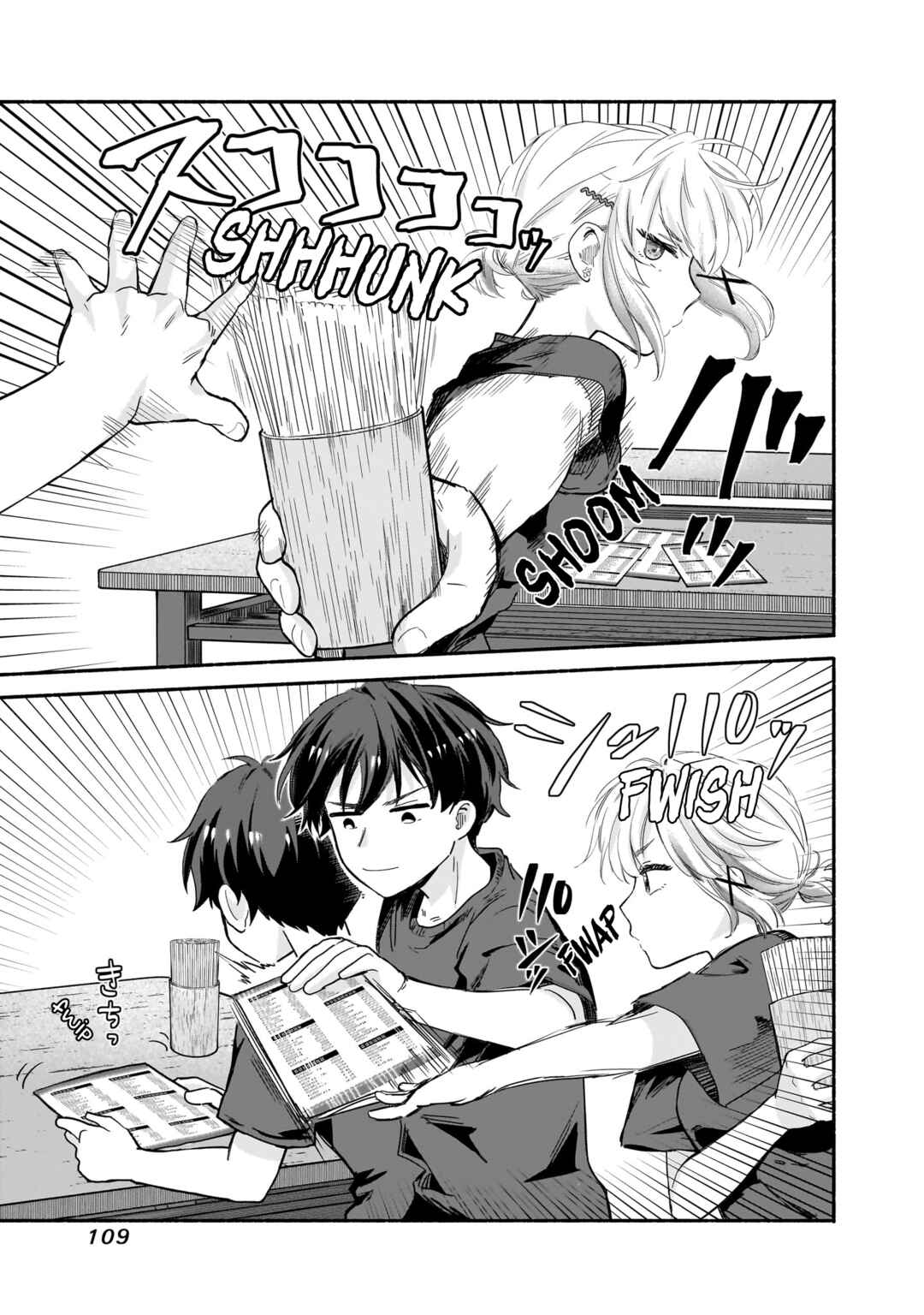 Page 9 Chapter 29 Nee, Mou Isso Tsukiacchau? Osananajimi no Bishoujo ni Tanomarete, Camo Kareshi Hajimemashita