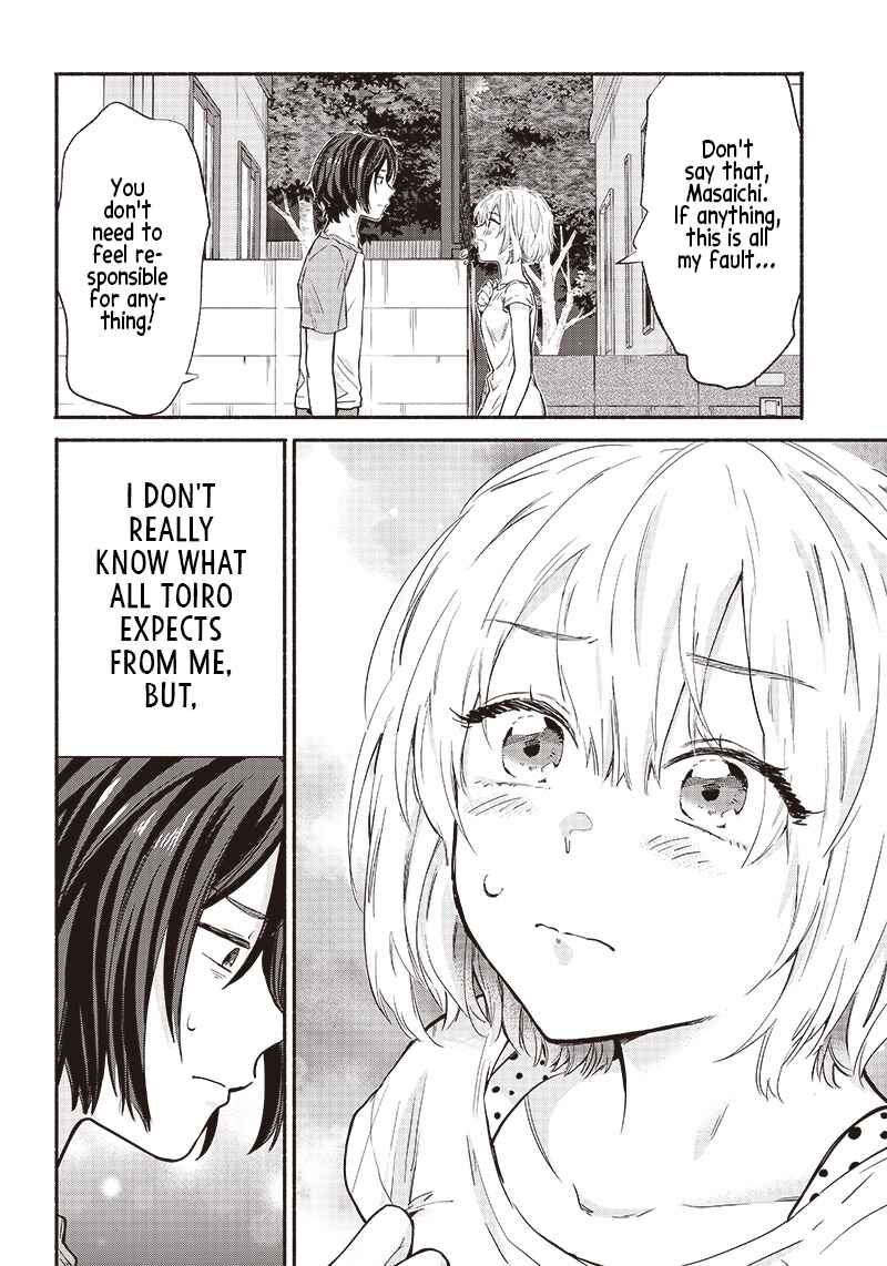 Page 14 Chapter 13 Nee, Mou Isso Tsukiacchau? Osananajimi no Bishoujo ni Tanomarete, Camo Kareshi Hajimemashita