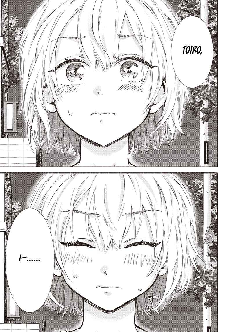 Page 15 Chapter 13 Nee, Mou Isso Tsukiacchau? Osananajimi no Bishoujo ni Tanomarete, Camo Kareshi Hajimemashita