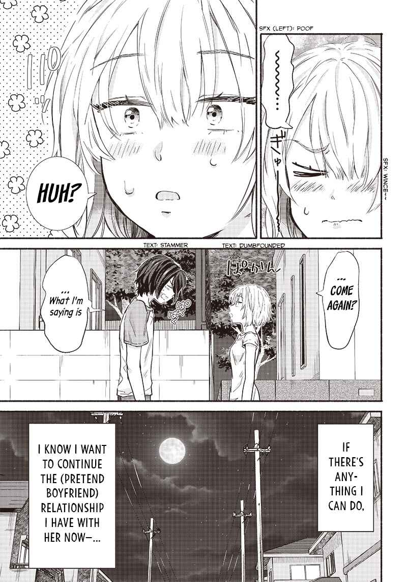 Page 17 Chapter 13 Nee, Mou Isso Tsukiacchau? Osananajimi no Bishoujo ni Tanomarete, Camo Kareshi Hajimemashita