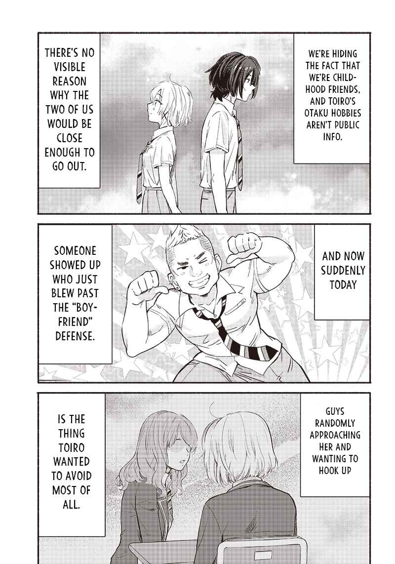 Page 3 Chapter 13 Nee, Mou Isso Tsukiacchau? Osananajimi no Bishoujo ni Tanomarete, Camo Kareshi Hajimemashita