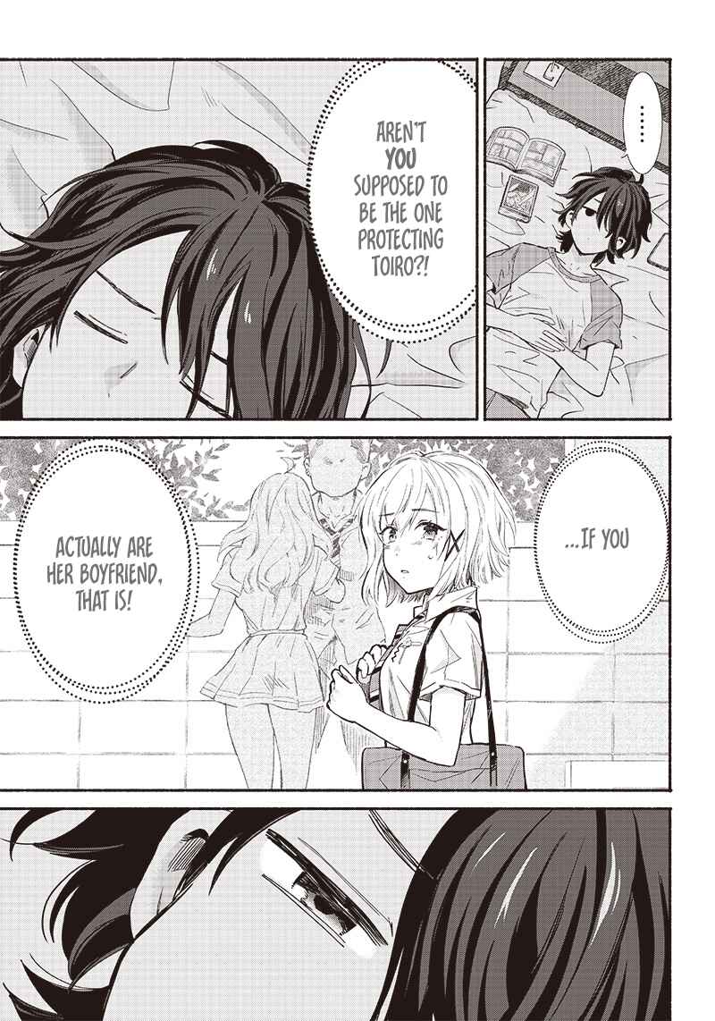 Page 5 Chapter 13 Nee, Mou Isso Tsukiacchau? Osananajimi no Bishoujo ni Tanomarete, Camo Kareshi Hajimemashita