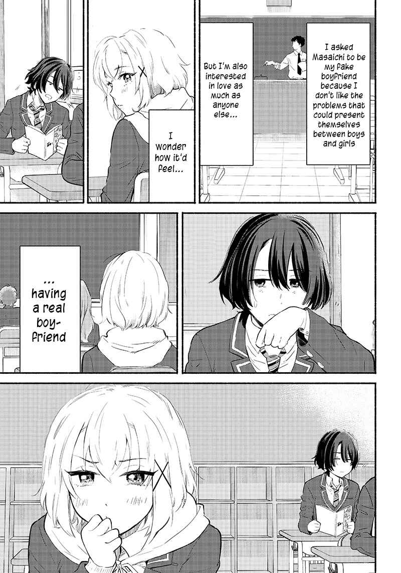 Page 11 Chapter 4 Nee, Mou Isso Tsukiacchau? Osananajimi no Bishoujo ni Tanomarete, Camo Kareshi Hajimemashita