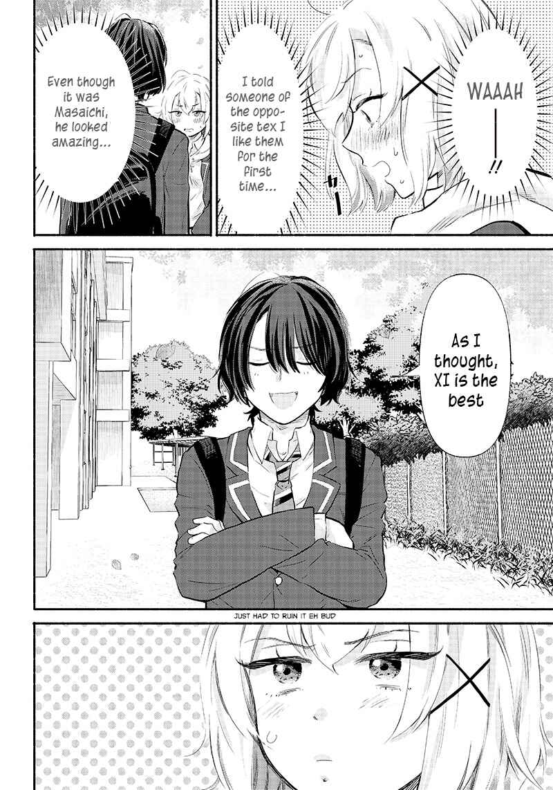 Page 24 Chapter 4 Nee, Mou Isso Tsukiacchau? Osananajimi no Bishoujo ni Tanomarete, Camo Kareshi Hajimemashita