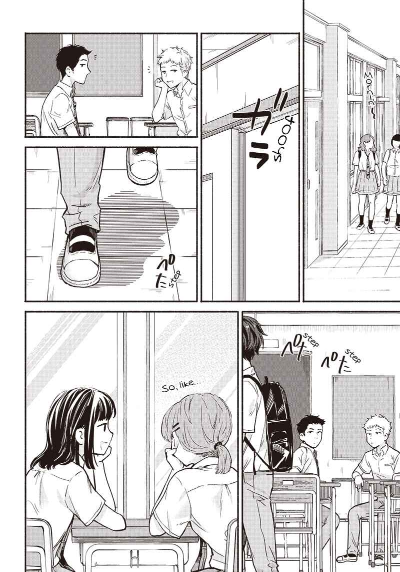 Page 16 Chapter 15 Nee, Mou Isso Tsukiacchau? Osananajimi no Bishoujo ni Tanomarete, Camo Kareshi Hajimemashita