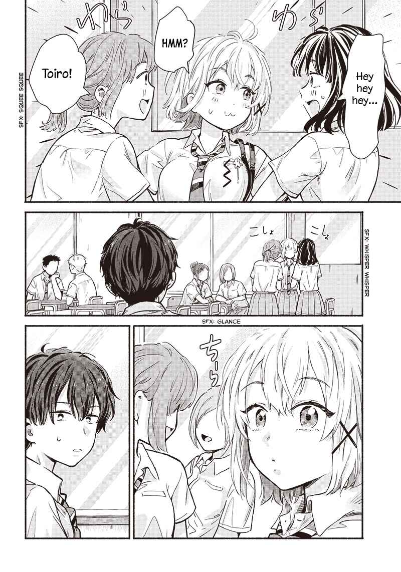 Page 20 Chapter 15 Nee, Mou Isso Tsukiacchau? Osananajimi no Bishoujo ni Tanomarete, Camo Kareshi Hajimemashita