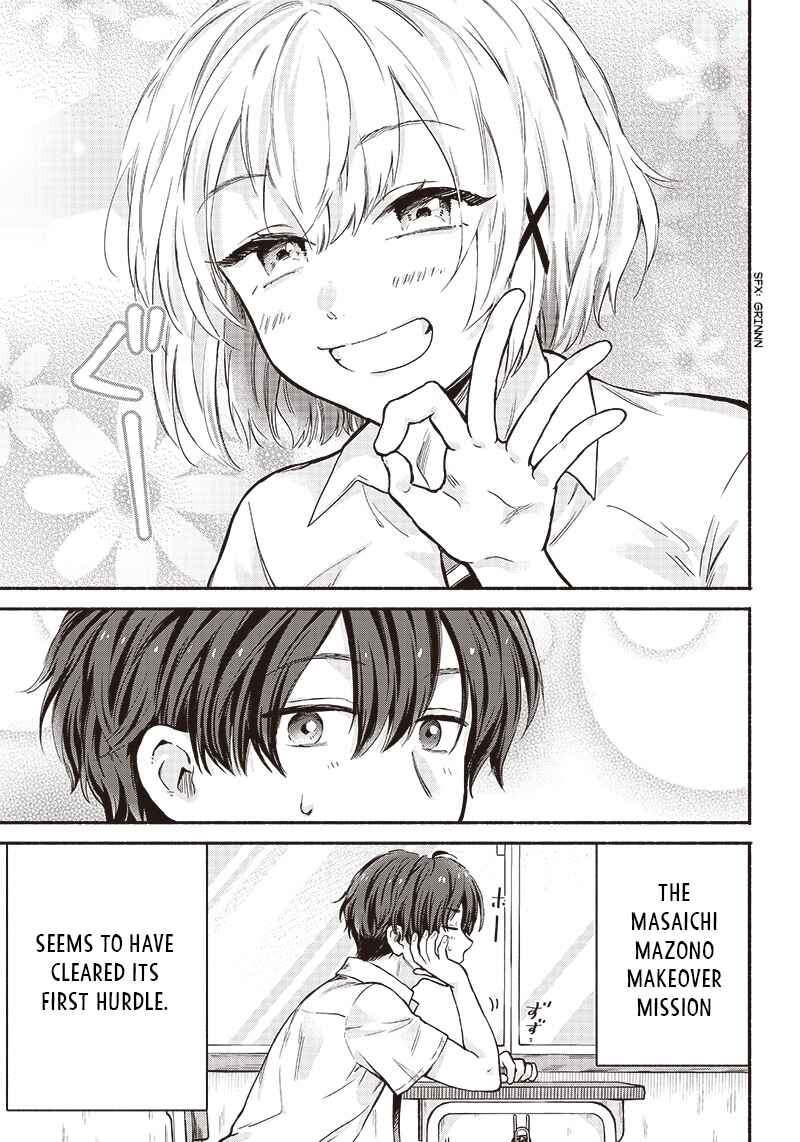 Page 21 Chapter 15 Nee, Mou Isso Tsukiacchau? Osananajimi no Bishoujo ni Tanomarete, Camo Kareshi Hajimemashita