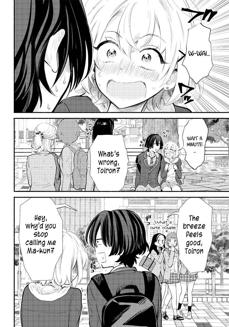 Page 18 Chapter 3 Nee, Mou Isso Tsukiacchau? Osananajimi no Bishoujo ni Tanomarete, Camo Kareshi Hajimemashita