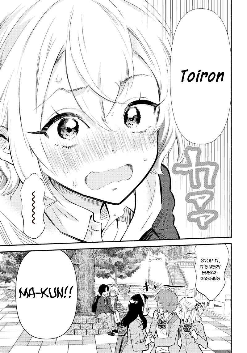 Page 19 Chapter 3 Nee, Mou Isso Tsukiacchau? Osananajimi no Bishoujo ni Tanomarete, Camo Kareshi Hajimemashita