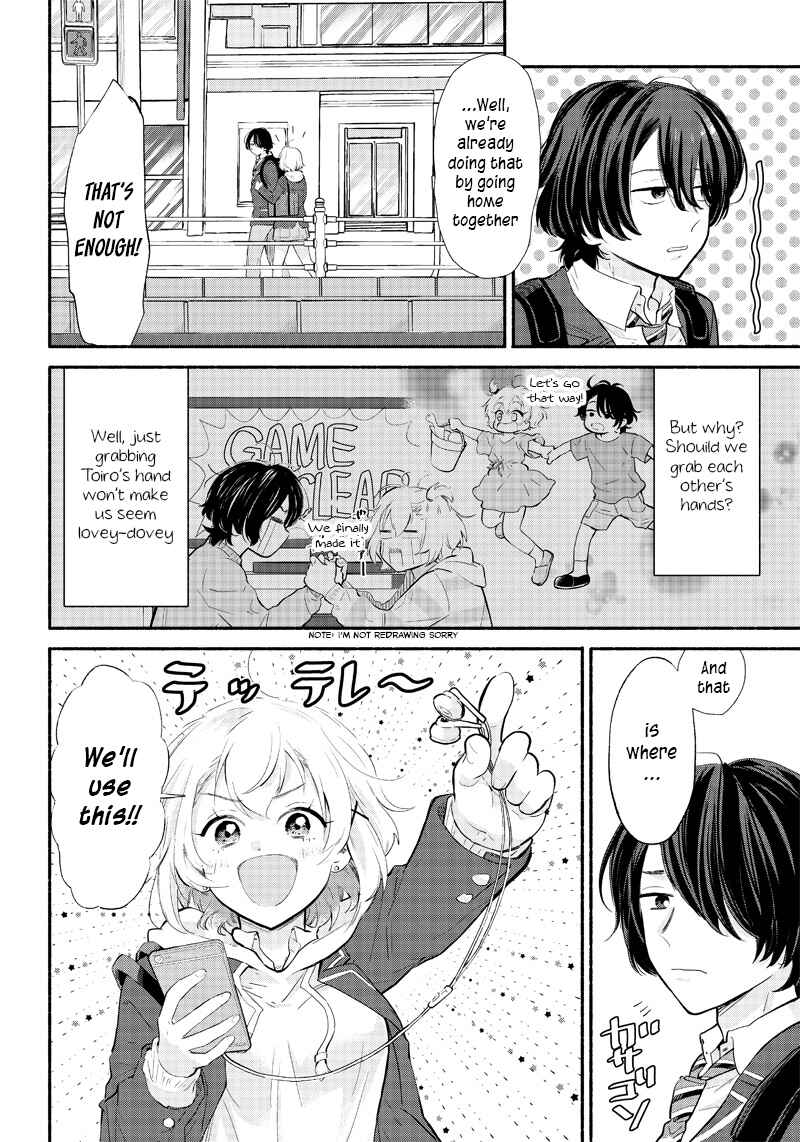 Page 4 Chapter 3 Nee, Mou Isso Tsukiacchau? Osananajimi no Bishoujo ni Tanomarete, Camo Kareshi Hajimemashita