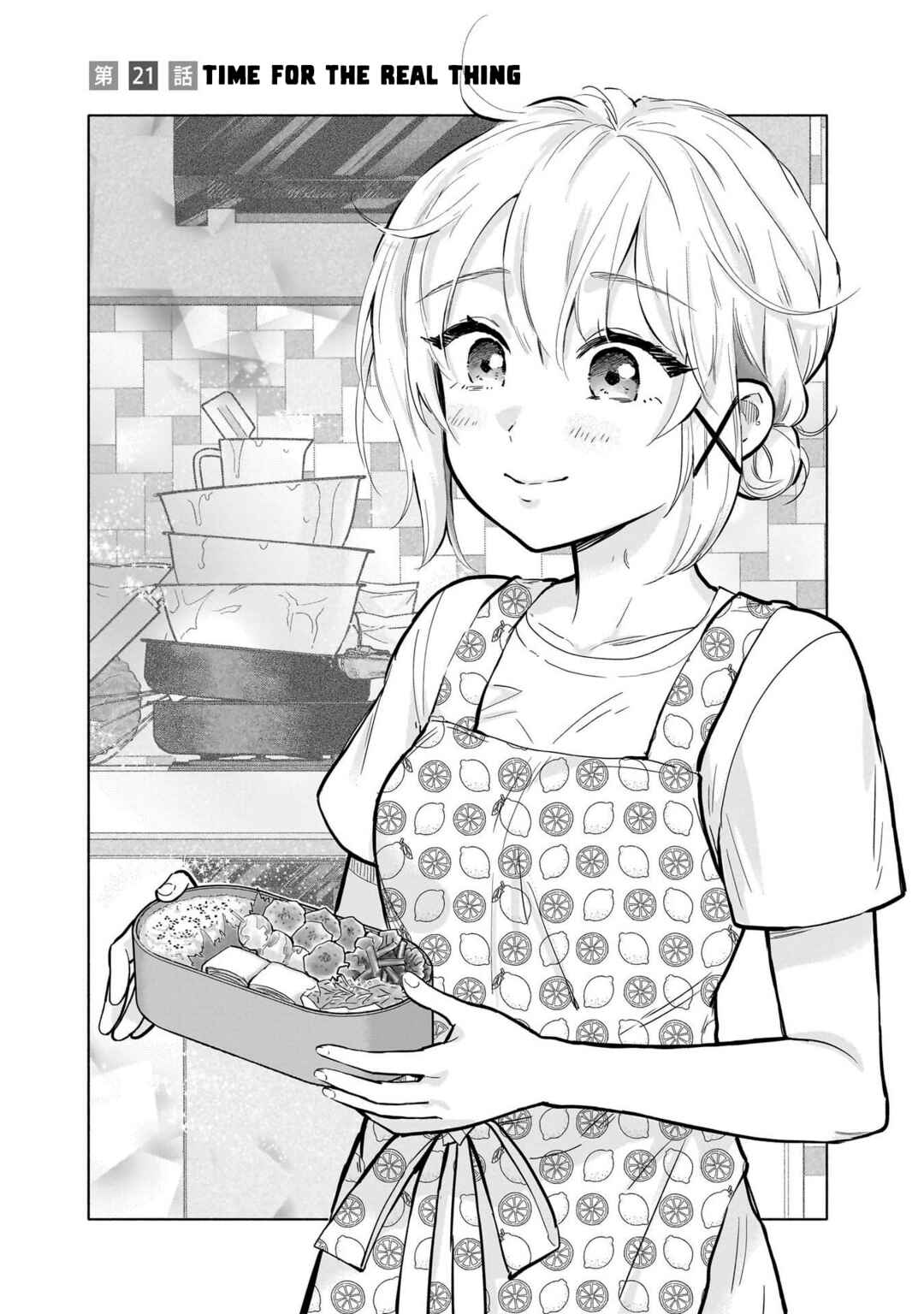 Page 1 Chapter 21 Nee, Mou Isso Tsukiacchau? Osananajimi no Bishoujo ni Tanomarete, Camo Kareshi Hajimemashita