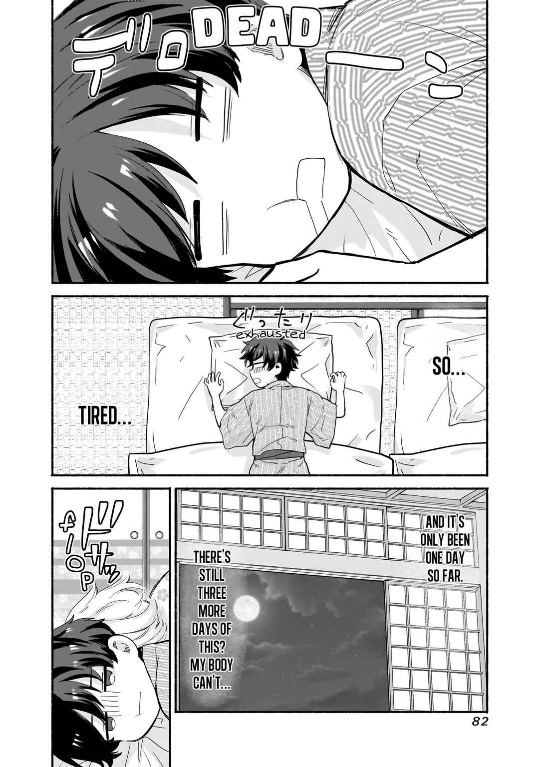 Page 2 Chapter 28 Nee, Mou Isso Tsukiacchau? Osananajimi no Bishoujo ni Tanomarete, Camo Kareshi Hajimemashita