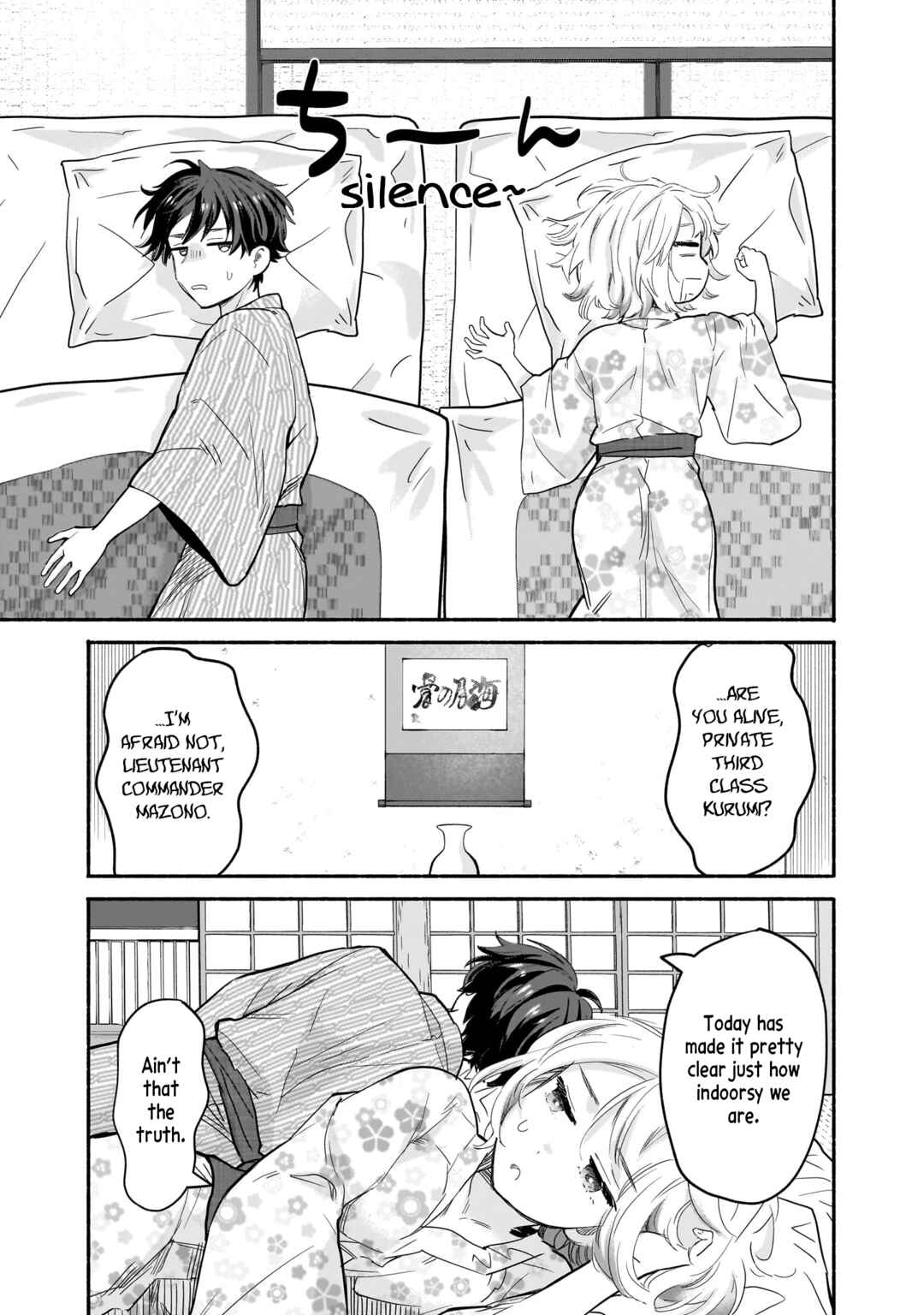 Page 3 Chapter 28 Nee, Mou Isso Tsukiacchau? Osananajimi no Bishoujo ni Tanomarete, Camo Kareshi Hajimemashita