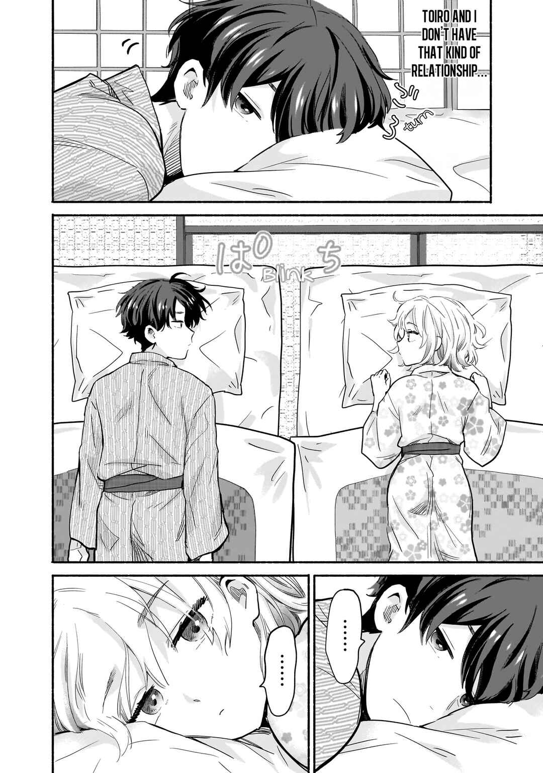 Page 6 Chapter 28 Nee, Mou Isso Tsukiacchau? Osananajimi no Bishoujo ni Tanomarete, Camo Kareshi Hajimemashita