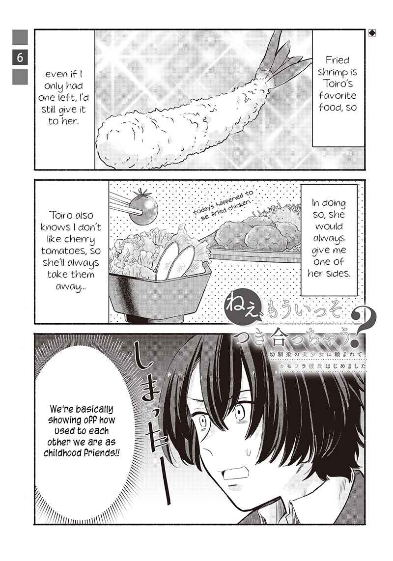Page 1 Chapter 6 Nee, Mou Isso Tsukiacchau? Osananajimi no Bishoujo ni Tanomarete, Camo Kareshi Hajimemashita