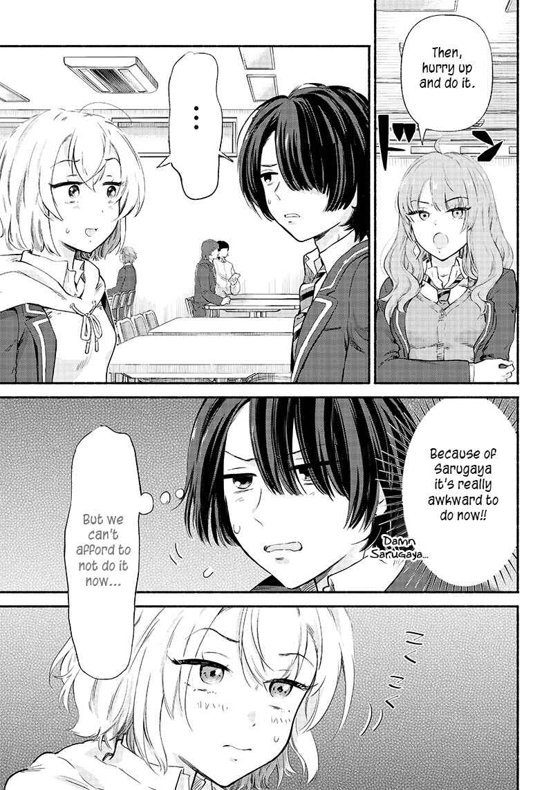 Page 15 Chapter 6 Nee, Mou Isso Tsukiacchau? Osananajimi no Bishoujo ni Tanomarete, Camo Kareshi Hajimemashita