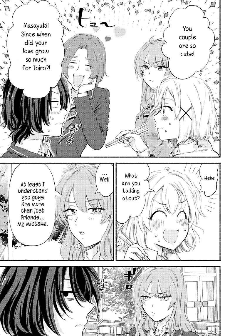 Page 19 Chapter 6 Nee, Mou Isso Tsukiacchau? Osananajimi no Bishoujo ni Tanomarete, Camo Kareshi Hajimemashita