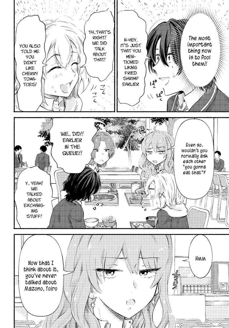 Page 2 Chapter 6 Nee, Mou Isso Tsukiacchau? Osananajimi no Bishoujo ni Tanomarete, Camo Kareshi Hajimemashita