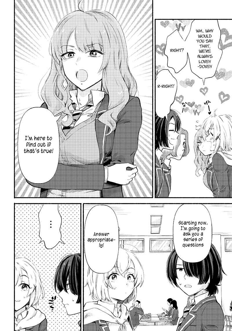 Page 4 Chapter 6 Nee, Mou Isso Tsukiacchau? Osananajimi no Bishoujo ni Tanomarete, Camo Kareshi Hajimemashita