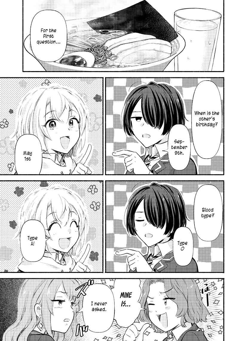 Page 5 Chapter 6 Nee, Mou Isso Tsukiacchau? Osananajimi no Bishoujo ni Tanomarete, Camo Kareshi Hajimemashita