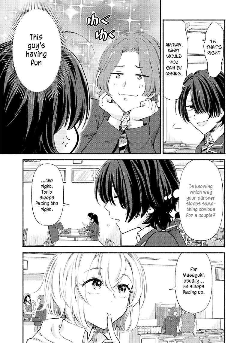 Page 7 Chapter 6 Nee, Mou Isso Tsukiacchau? Osananajimi no Bishoujo ni Tanomarete, Camo Kareshi Hajimemashita