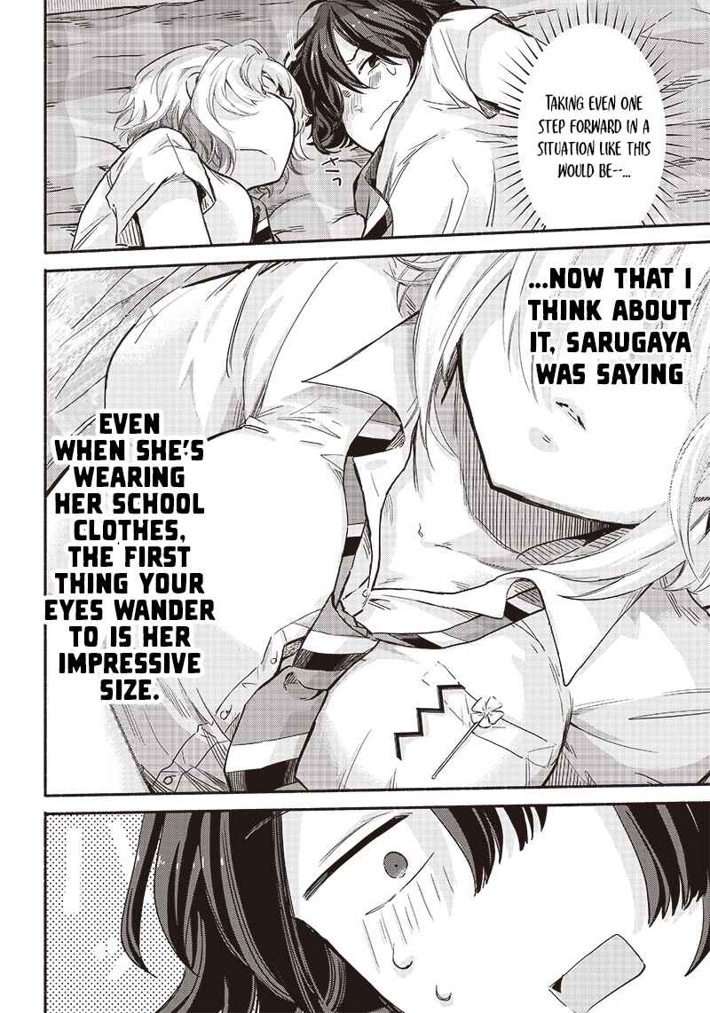 Page 4 Chapter 11 Nee, Mou Isso Tsukiacchau? Osananajimi no Bishoujo ni Tanomarete, Camo Kareshi Hajimemashita