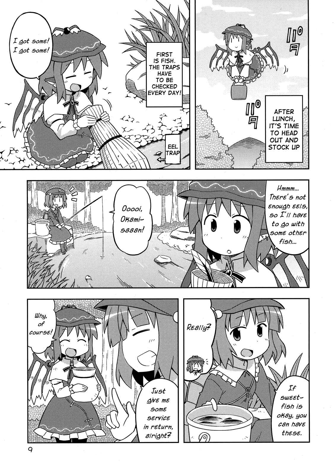 Page 9 Chapter Unknown_251b Touhou - The Sparrow’s Midnight Dinning EX - The Okami’s Day (Doujinshi)