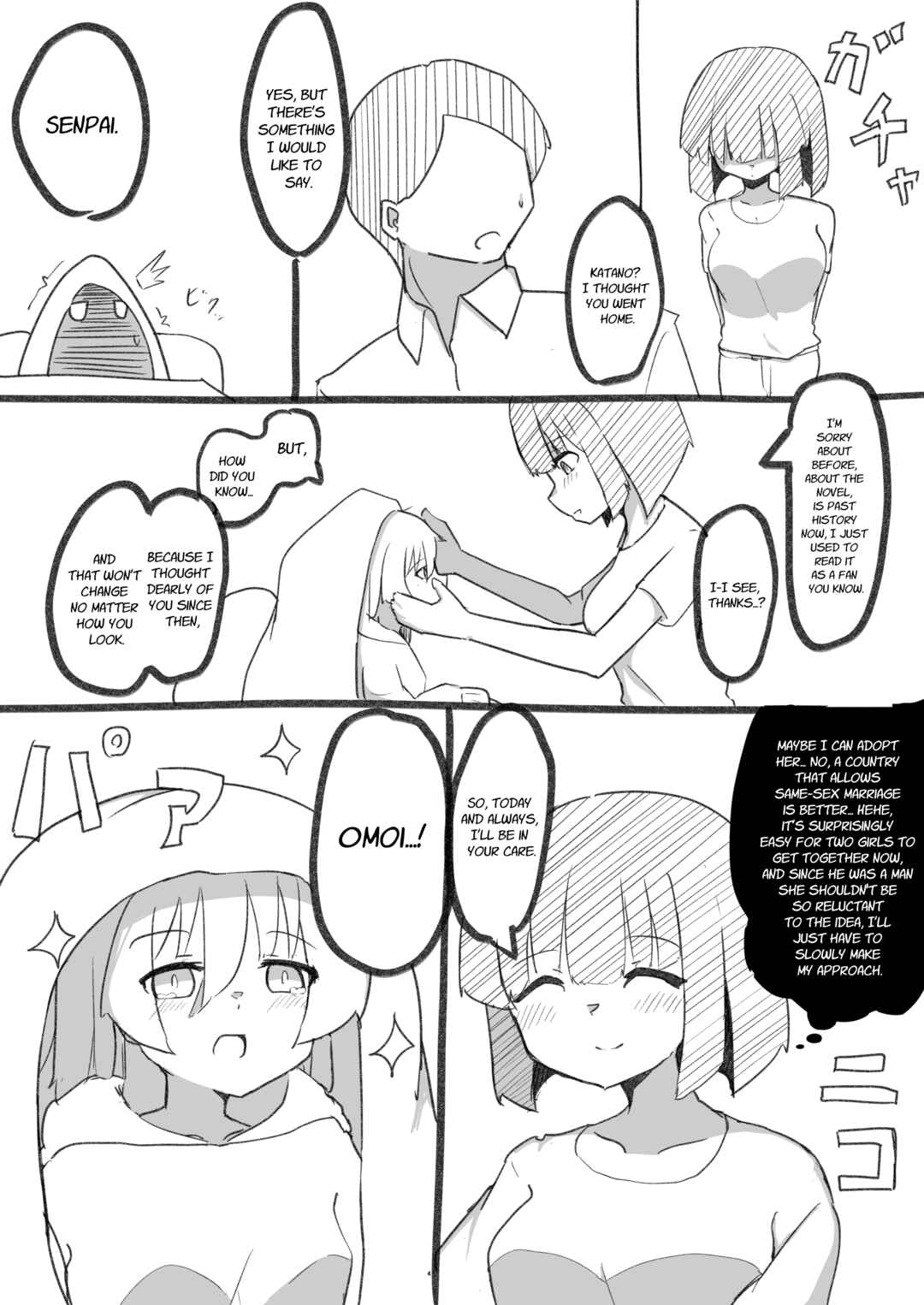 Page 1 Chapter 32 Iroiro Ushinatta TS Ko.