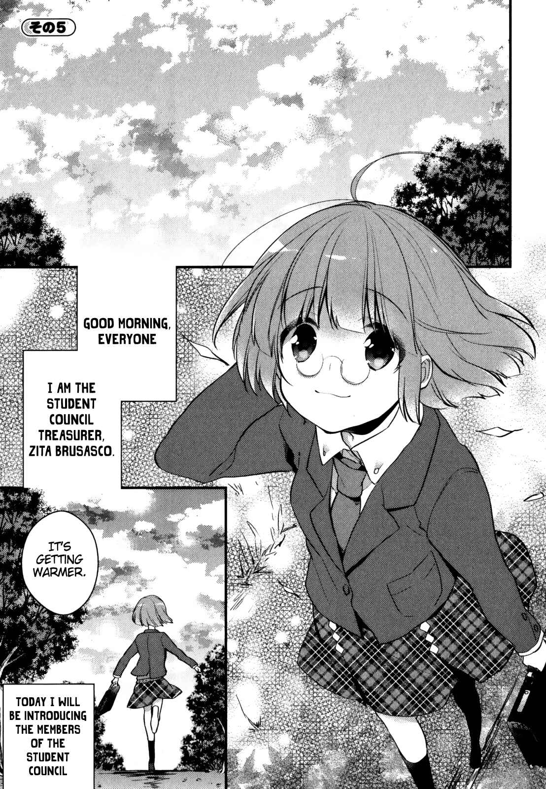 Page 1 Chapter 5 Gakuen Chaika!