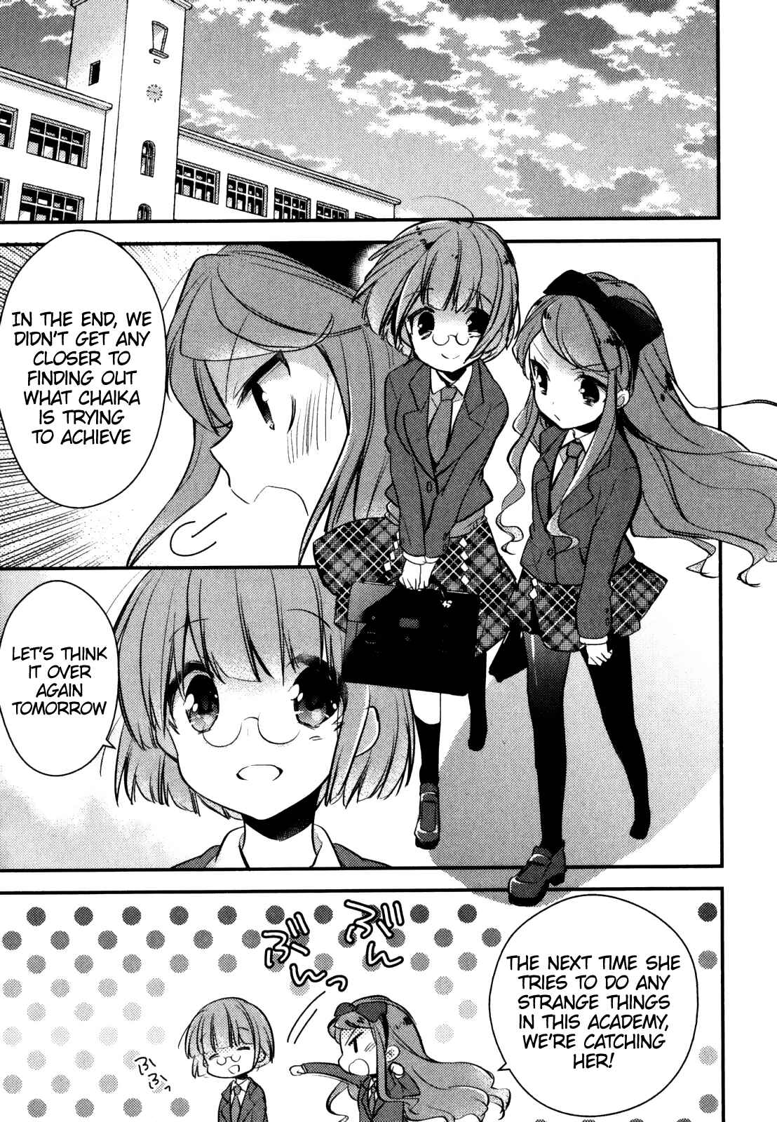 Page 15 Chapter 5 Gakuen Chaika!