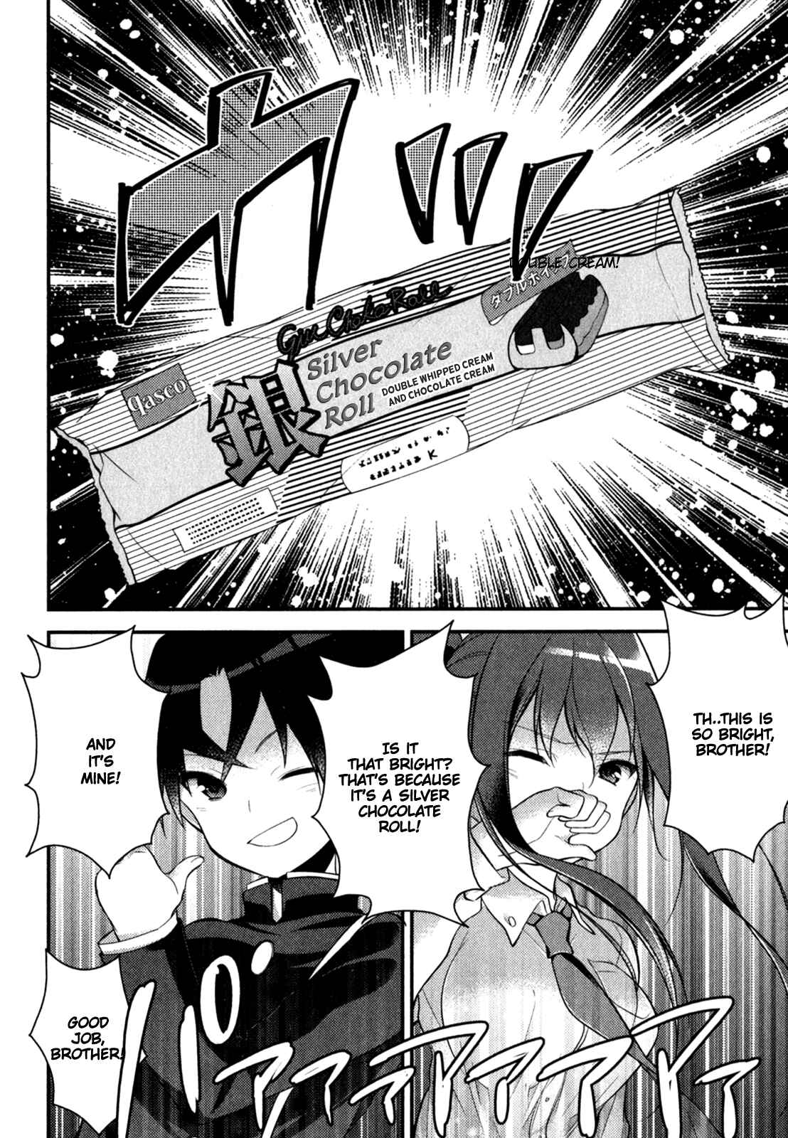 Page 11 Chapter 2 Gakuen Chaika!