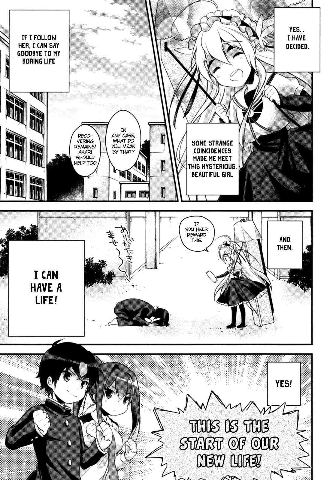 Page 12 Chapter 2 Gakuen Chaika!