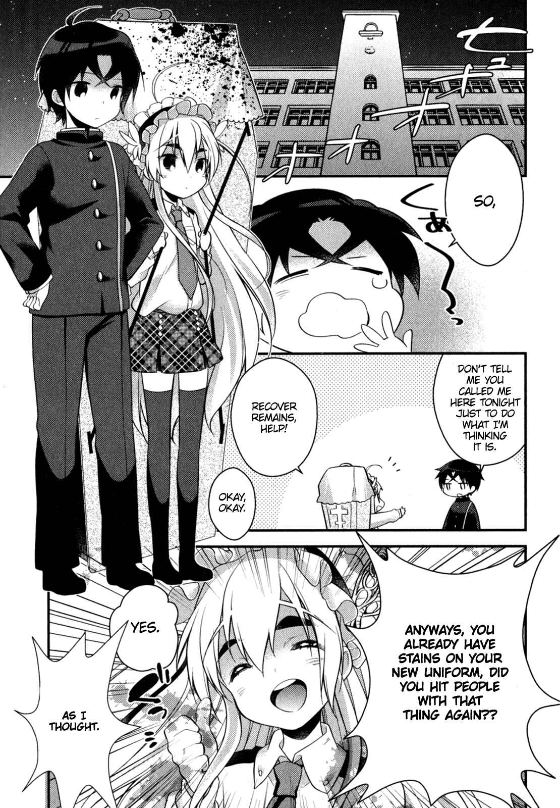 Page 8 Chapter 2 Gakuen Chaika!