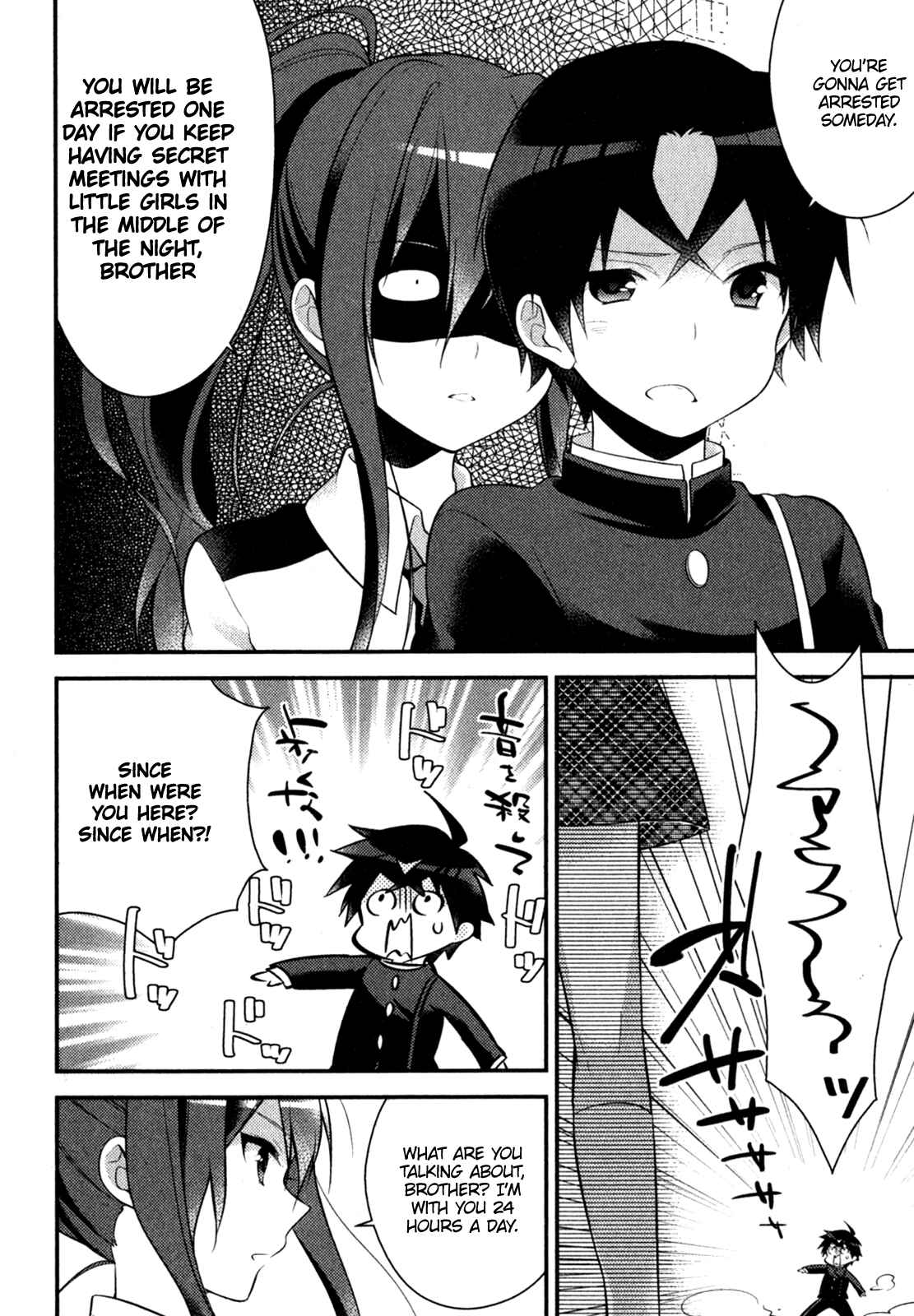 Page 9 Chapter 2 Gakuen Chaika!