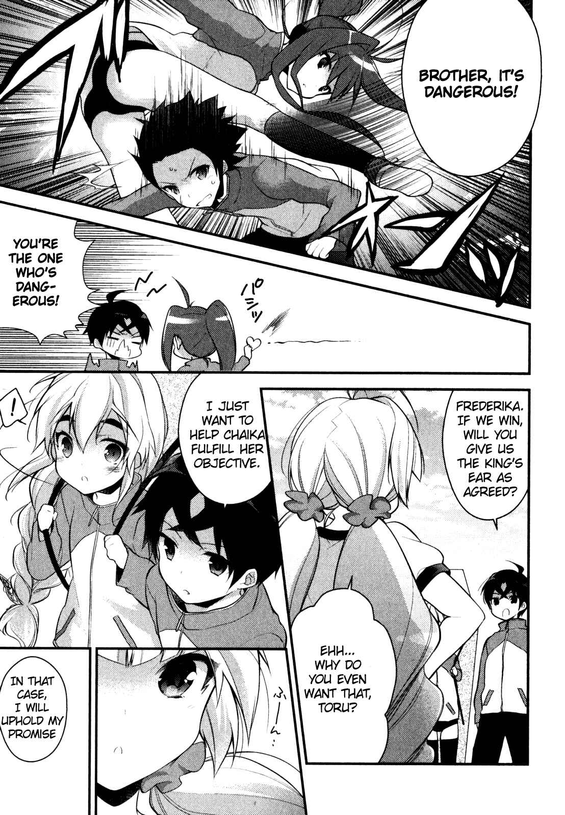 Page 10 Chapter 4 Gakuen Chaika!