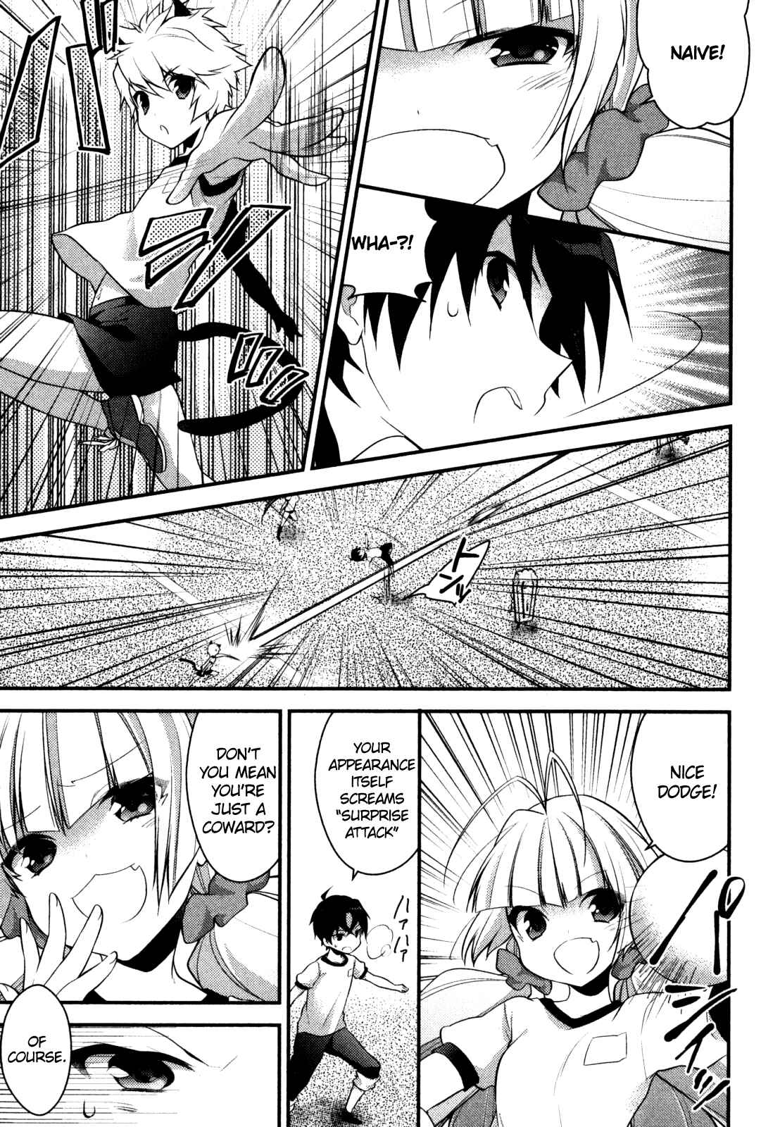 Page 14 Chapter 4 Gakuen Chaika!