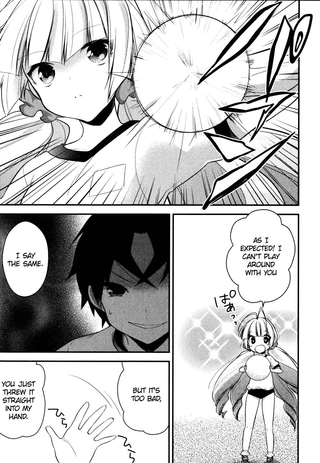 Page 16 Chapter 4 Gakuen Chaika!