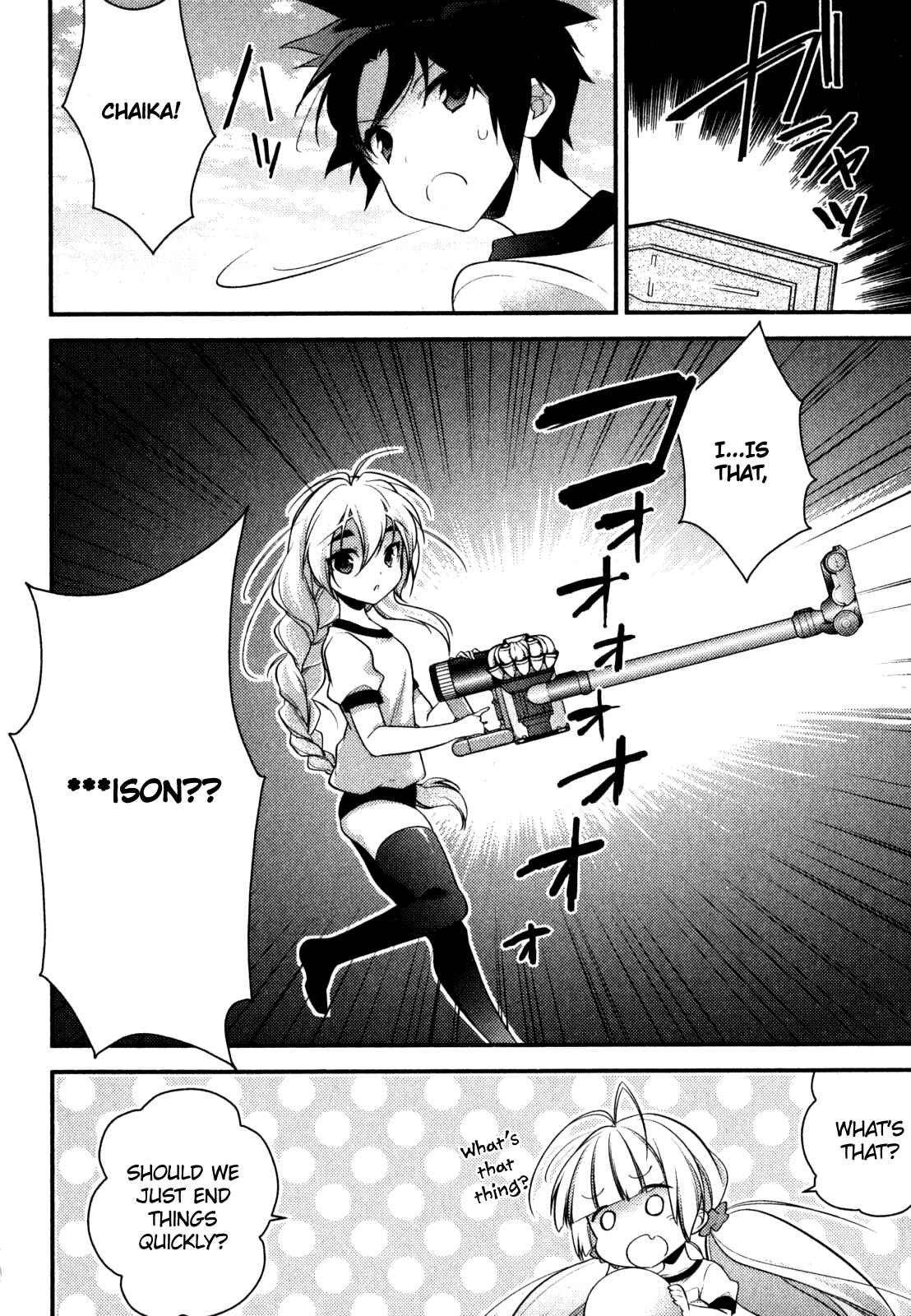 Page 25 Chapter 4 Gakuen Chaika!