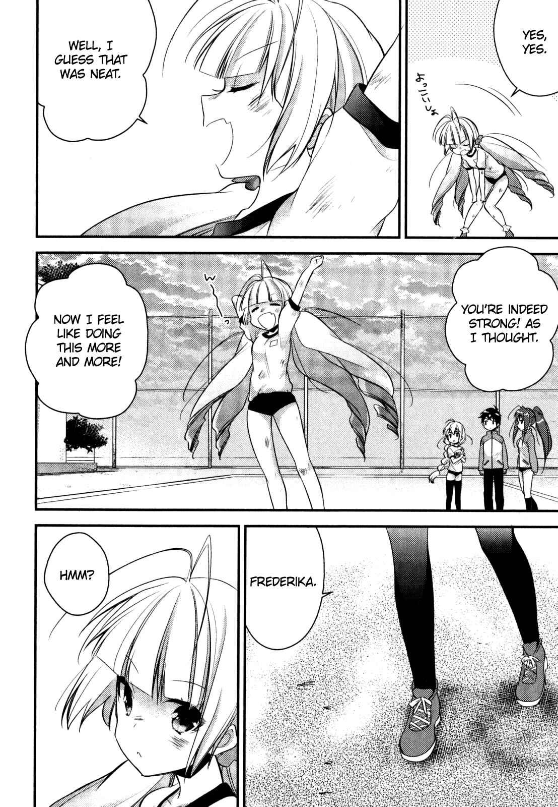 Page 29 Chapter 4 Gakuen Chaika!