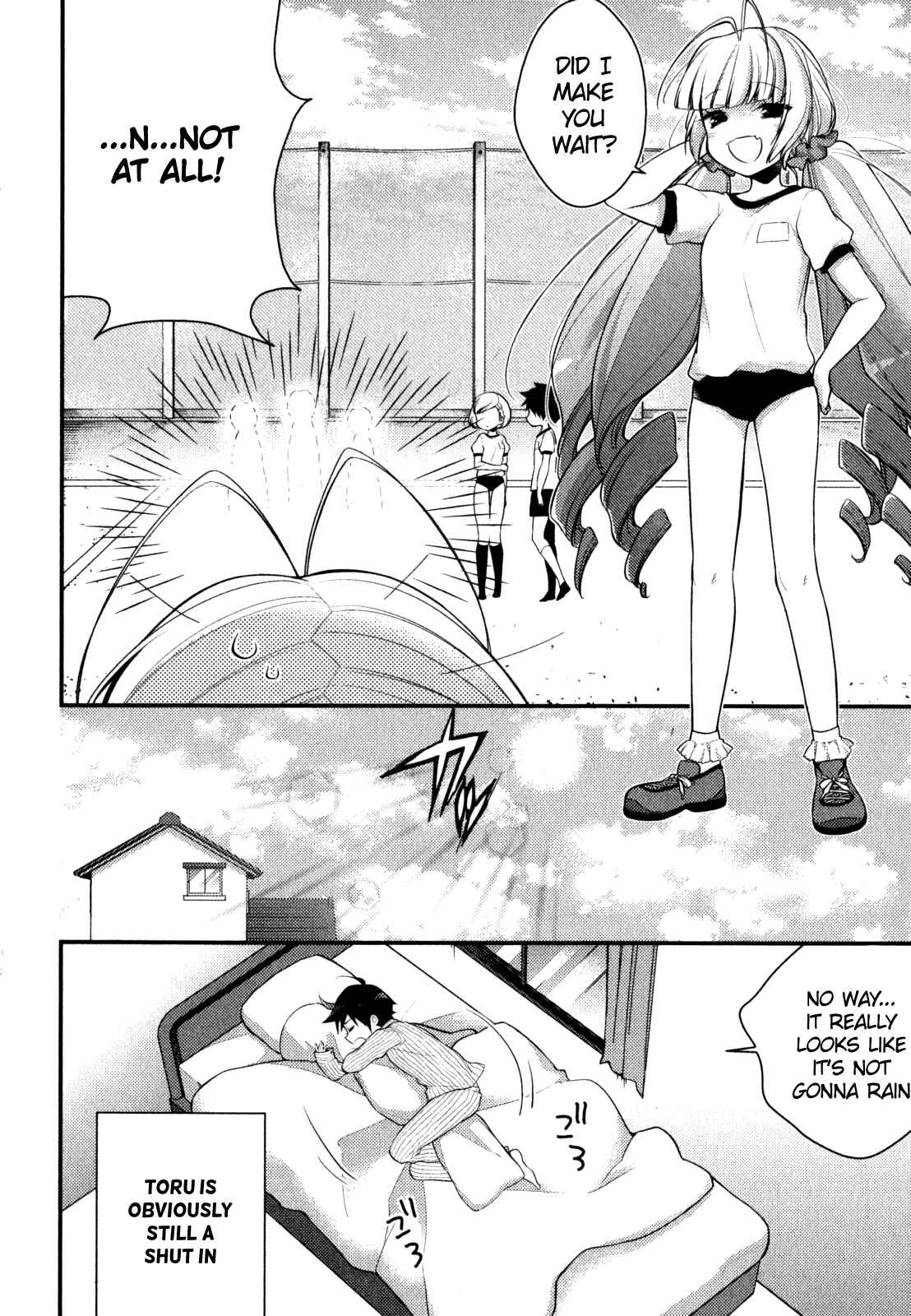 Page 3 Chapter 4 Gakuen Chaika!