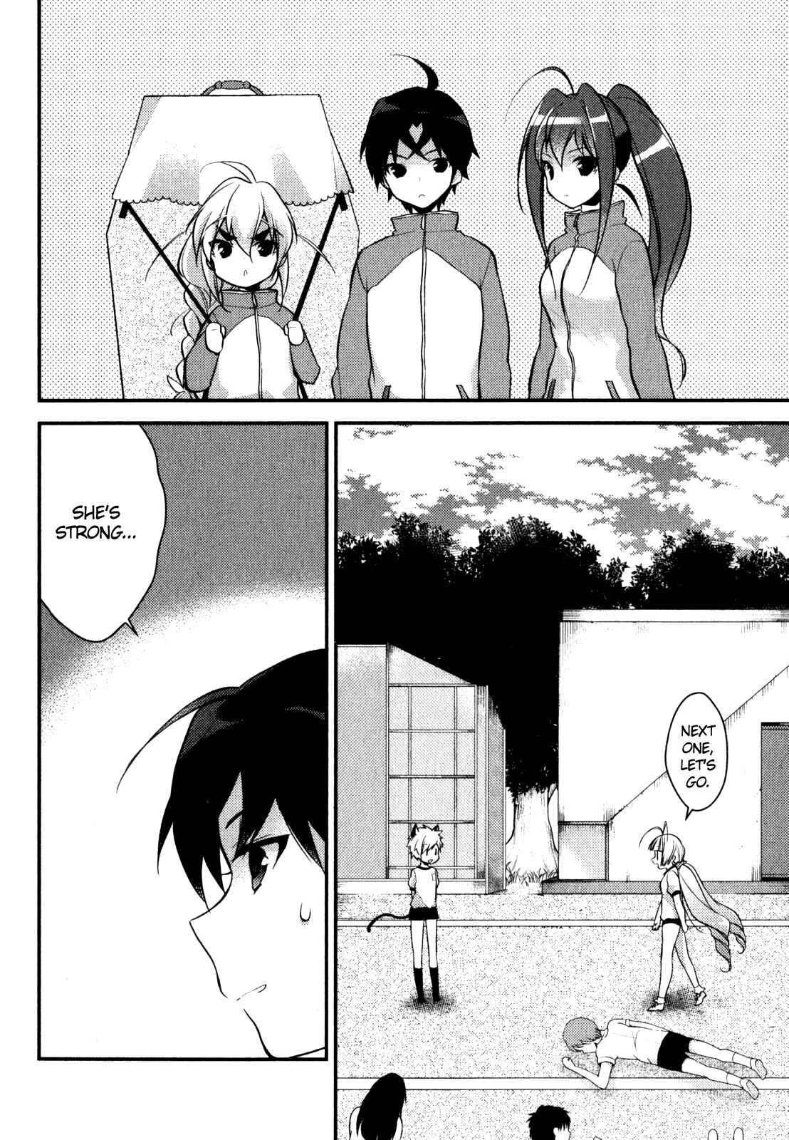 Page 7 Chapter 4 Gakuen Chaika!