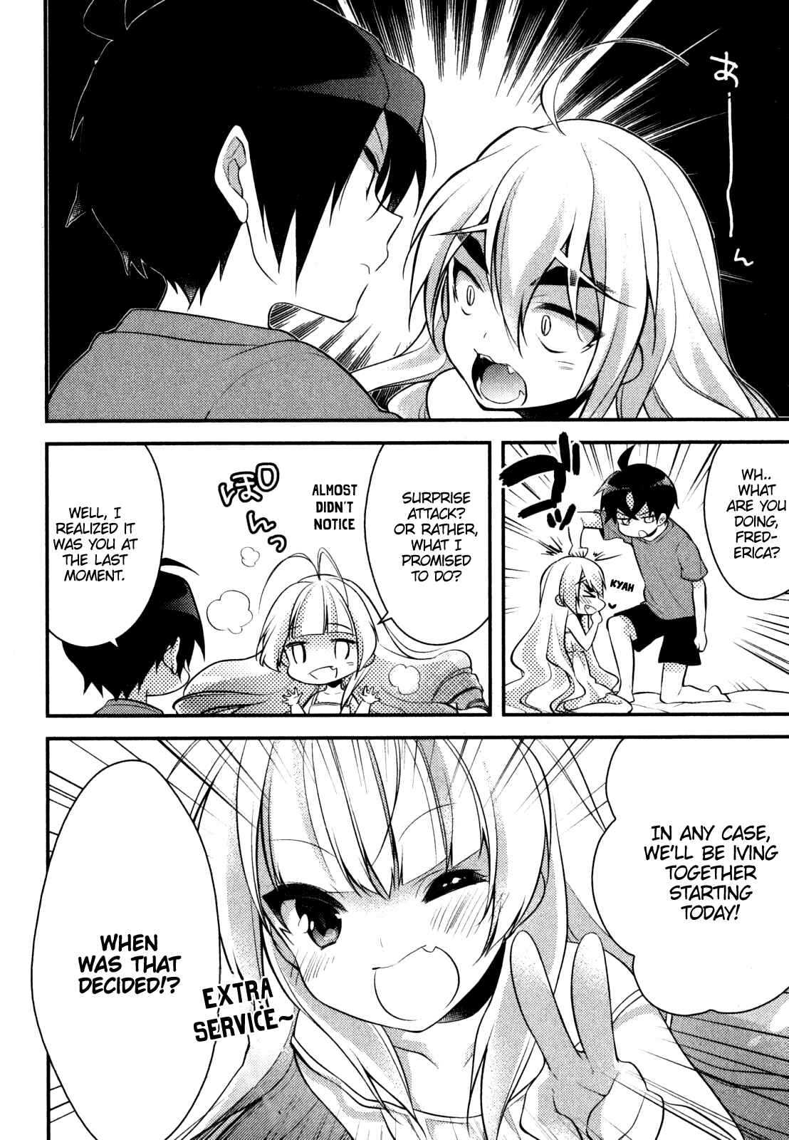 Page 5 Chapter 6 Gakuen Chaika!